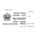 Ribbon Cassette PITNEY BOWES B - 700